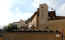 Museo de Sant Boi de Llobregat