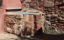 Torre de la Vila de Sant Boi