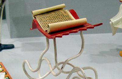 kiku mistu