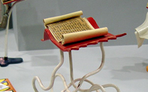 kiku mistu