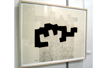 Eduardo Chillida