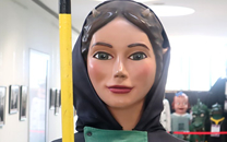 Gegantona Hestia