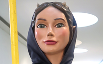 Gegantona Hestia