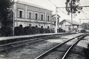 Postal de Sant Boi de Llobregat