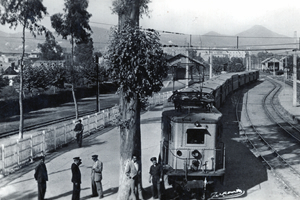 Postal de Sant Boi de Llobregat