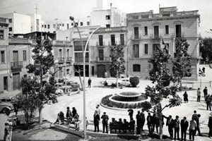 Postal de Sant Boi de Llobregat