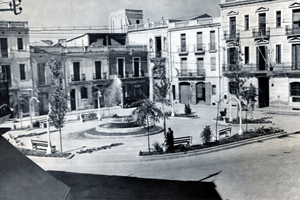 Postal de Sant Boi de Llobregat