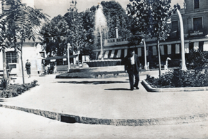 Postal de Sant Boi de Llobregat