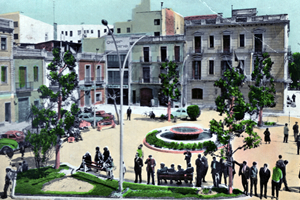 Postal de Sant Boi de Llobregat