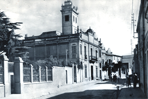 Postal de Sant Boi de Llobregat