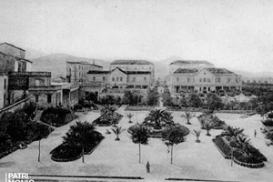 Postal de Sant Boi de Llobregat