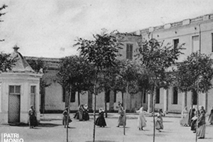 Postal de Sant Boi de Llobregat