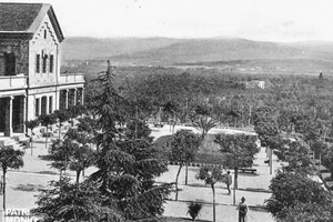 Postal de Sant Boi de Llobregat