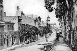 Postal de Sant Boi de Llobregat