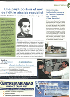 Premios y reconocimientos en Sant Boi