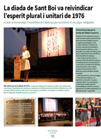 Premios y reconocimientos en Sant Boi